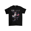 Camiseta Algodão Premium Anime Kimetsu no Yaiba - Shinobu