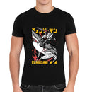 Camiseta Algodão Premium Anime Chainsaw Man - Denji Tubarão