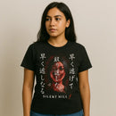 Camiseta Algodão Premium Game  Silent Hill F – Máscara do Pesadelo